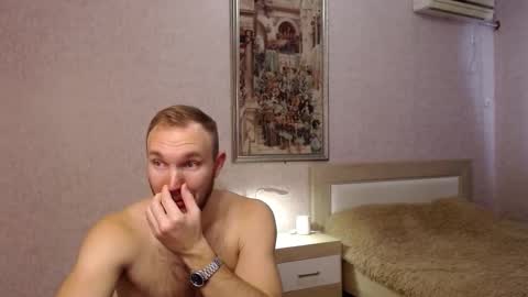 Glebaty online show from November 28, 2025, 9:56 am