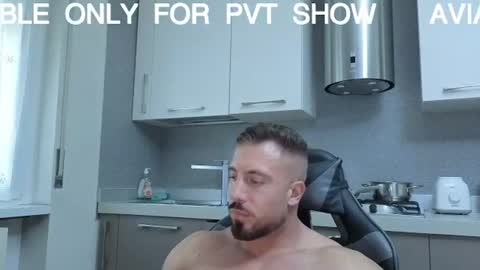 Snapshot of toro_arrapato chatting on July 10, 2026, 1:47 pm toro_arrapato online show from July 10, 2026, 1:47 pm