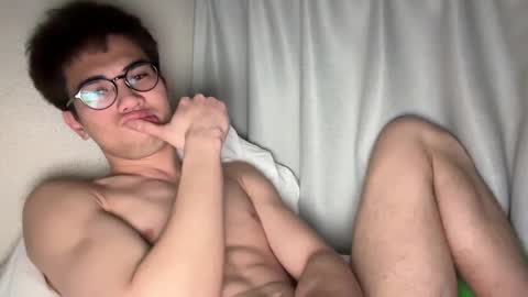 Karo online show from February 24, 2025, 6:47 pm