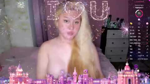 Snapshot of transsalawahan chatting on November 3, 2025, 8:59 am BELLA online show from November 3, 2025, 8:59 am