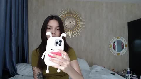 Sarah And Jon online show from December 13, 2024, 2:43 am