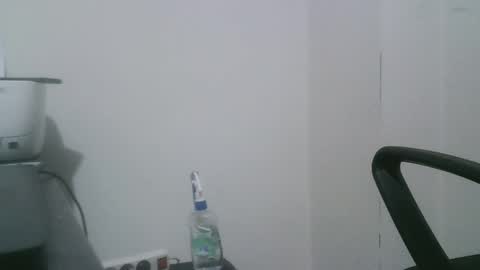 Snapshot of treki1979 chatting on December 29, 2024, 10:45 am treki1979 online show from December 29, 2024, 10:45 am