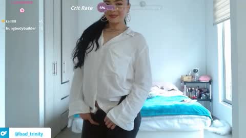 TRINITY online show from January 6, 2026, 3:49 pm