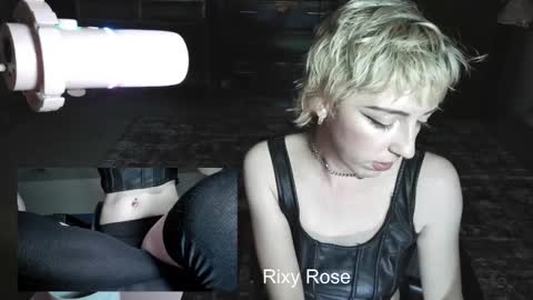 RixyRose online show from October 7, 2025, 3:36 am