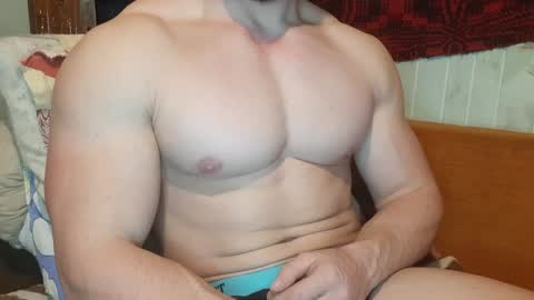 Troncq online show from January 10, 2025, 2:55 pm