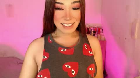 The Girl Named Romantika  online show from May 25, 2026, 12:27 am