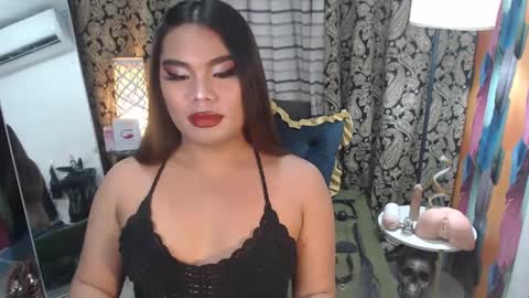 Snapshot of tsbrianabankhugecock chatting on December 5, 2024, 5:50 pm brianna online show from December 5, 2024, 5:50 pm