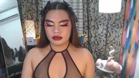 Snapshot of tsbrianabankhugecock chatting on January 11, 2025, 1:32 pm brianna online show from January 11, 2025, 1:32 pm