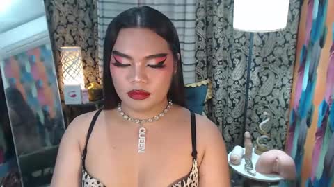 Snapshot of tsbrianabankhugecock chatting on February 14, 2025, 12:09 am brianna online show from February 14, 2025, 12:09 am