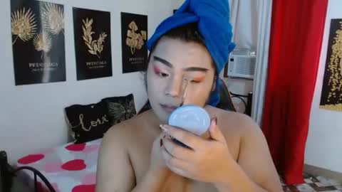 Snapshot of tsbrianabankhugecock chatting on November 1, 2025, 6:59 am brianna online show from November 1, 2025, 6:59 am