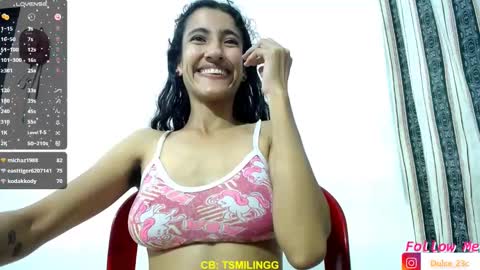  Dulce  online show from January 6, 2025, 1:20 am