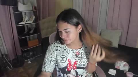 tsuncutrhein online show from September 16, 2025, 10:38 am