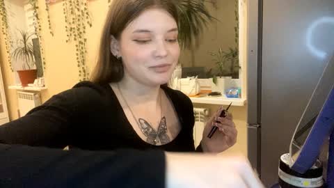 Emily online show from February 20, 2026, 5:46 pm