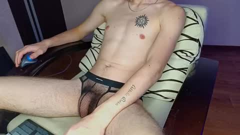 Tyler and Chris online show from December 16, 2025, 3:50 pm