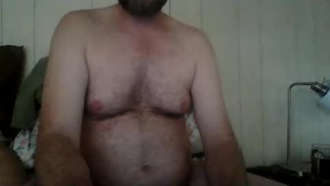 u_caught_us online show from February 14, 2025, 8:26 pm