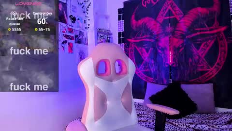 uchikydoll online show from February 13, 2026, 11:45 pm