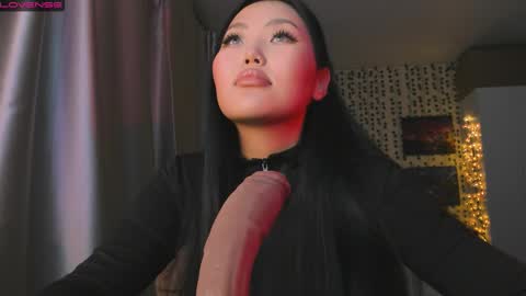 uko sa online show from December 5, 2025, 4:58 pm