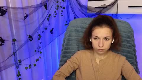 Ulyana online show from November 5, 2025, 5:29 am