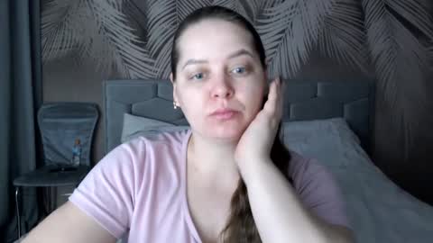 Ulyana online show from February 12, 2025, 6:19 am