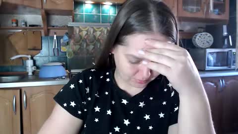 Ulyana online show from September 27, 2025, 5:23 am