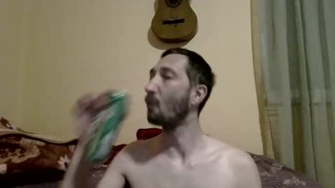 underguy19 online show from April 17, 2026, 8:56 pm