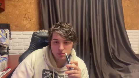 Anri online show from February 17, 2026, 11:11 pm