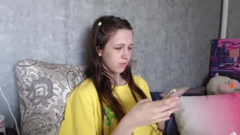 Snapshot of ur_kitty__ chatting on July 19, 2026, 3:21 am Lera online show from July 19, 2026, 3:21 am