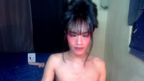 Atarah online show from March 22, 2026, 12:52 pm