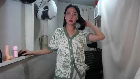 Snapshot of urasiantserika chatting on November 6, 2025, 3:57 pm Erika online show from November 6, 2025, 3:57 pm