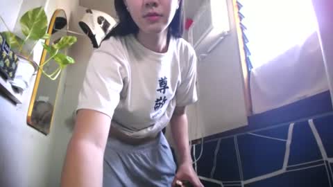 Erika online show from June 12, 2026, 2:21 am