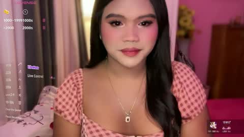 Sofia online show from May 26, 2026, 6:04 pm