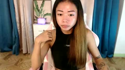 ayumi reacher online show from January 28, 2025, 4:19 pm