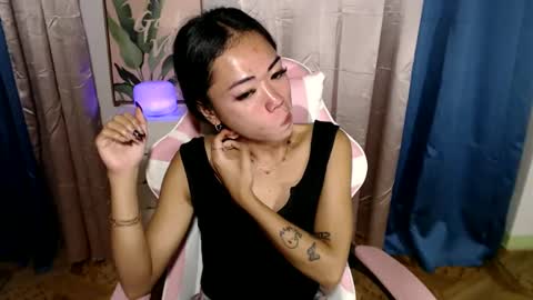 ayumi reacher online show from February 4, 2025, 3:36 pm