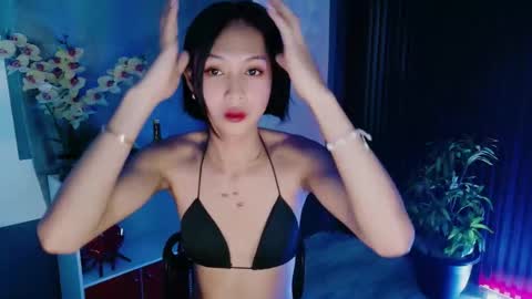 Rianne online show from February 2, 2026, 7:18 am