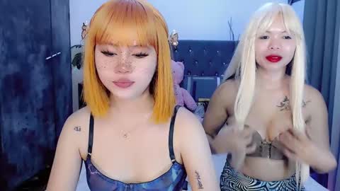 Snapshot of urfcking_lea chatting on December 2, 2024, 11:23 am urfcking_lea online show from December 2, 2024, 11:23 am