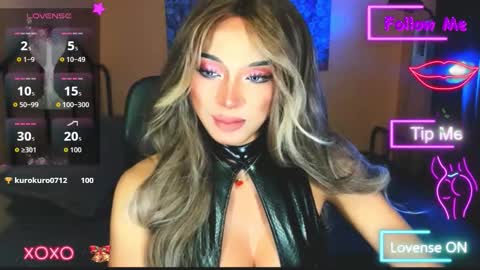 My bella 3 online show from November 20, 2025, 2:12 am