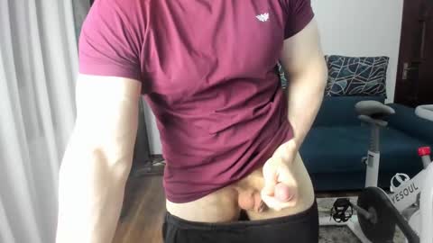 UrGymCrush online show from February 12, 2025, 10:37 pm