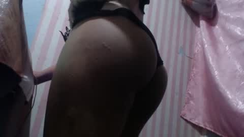 UrHOTtrexie online show from February 25, 2025, 6:09 pm