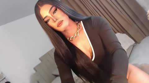 cecilia online show from March 17, 2026, 6:44 pm