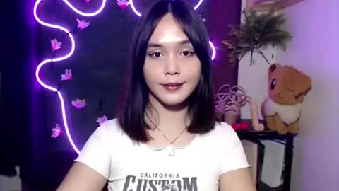 Snapshot of urpinay_pia chatting on October 8, 2025, 8:50 pm Pia online show from October 8, 2025, 8:50 pm