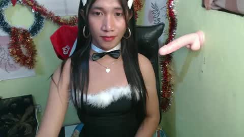 Snapshot of urprincessamara69 chatting on December 12, 2024, 7:59 pm Amara online show from December 12, 2024, 7:59 pm