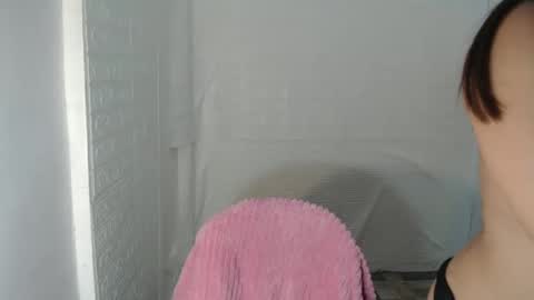 Snapshot of ursexy_ash chatting on February 20, 2025, 12:30 am ash online show from February 20, 2025, 12:30 am