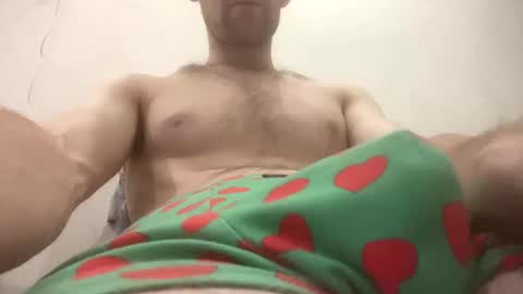 Snapshot of uverinc chatting on December 30, 2024, 2:53 am Uverinc online show from December 30, 2024, 2:53 am