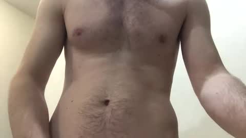 Snapshot of uverinc chatting on February 8, 2026, 5:33 am Uverinc online show from February 8, 2026, 5:33 am