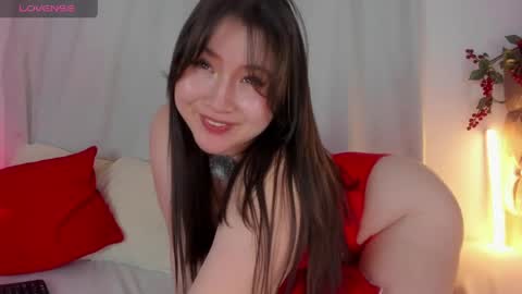 Snapshot of uwumary chatting on April 10, 2026, 3:01 am Mary online show from April 10, 2026, 3:01 am