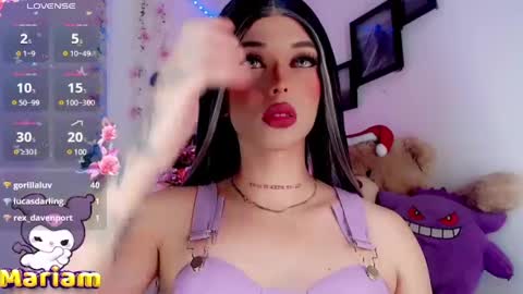 Marian online show from December 11, 2024, 6:04 am