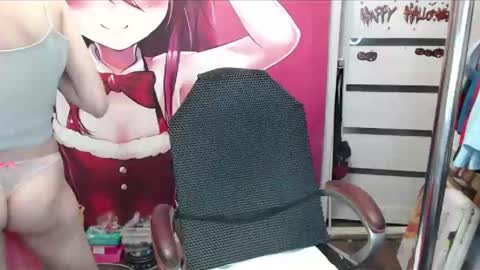 ValeriaXKiss online show from May 18, 2026, 12:51 am
