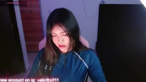 Snapshot of valeribell1 chatting on January 24, 2025, 3:32 am Valeri online show from January 24, 2025, 3:32 am