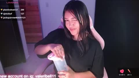 Snapshot of valeribell1 chatting on January 25, 2025, 8:31 am Valeri online show from January 25, 2025, 8:31 am