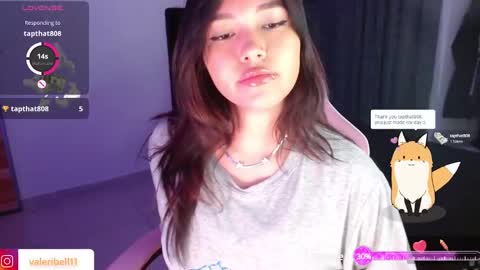 Snapshot of valeribell1 chatting on March 11, 2025, 3:26 am Valeri online show from March 11, 2025, 3:26 am